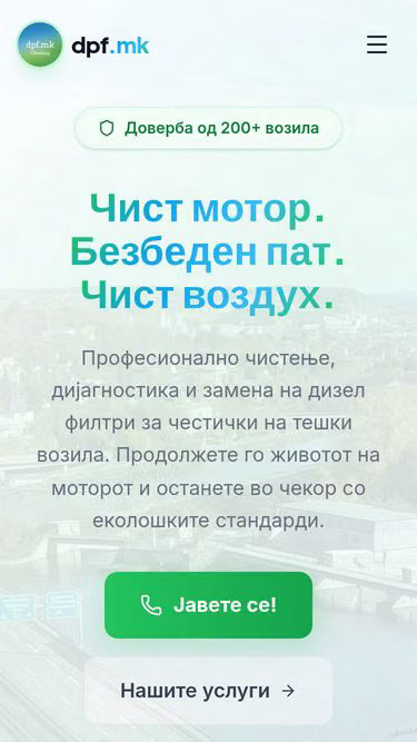 Screenshot of dpf.mk