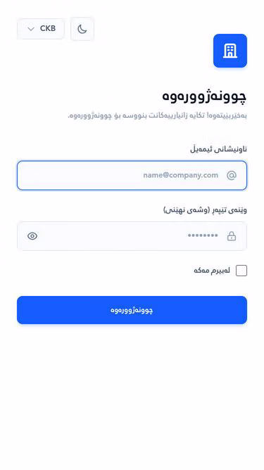 Screenshot of dragongroup.cc