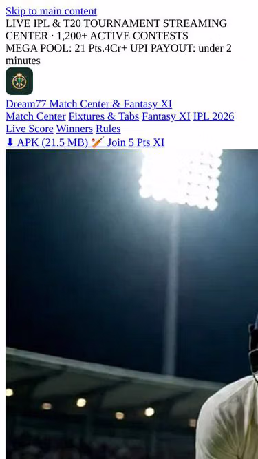 Screenshot of dream77.ai.in