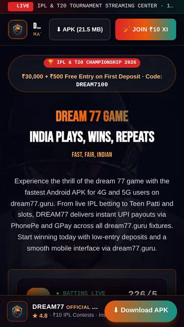 Screenshot of dream77.guru