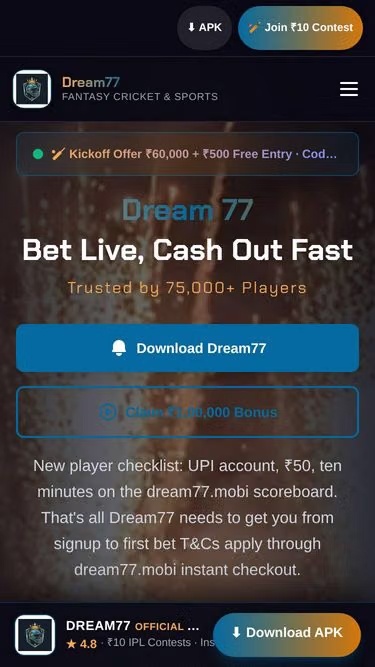 Screenshot of dream77.mobi