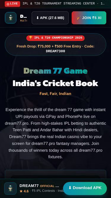 Screenshot of dream77.pro