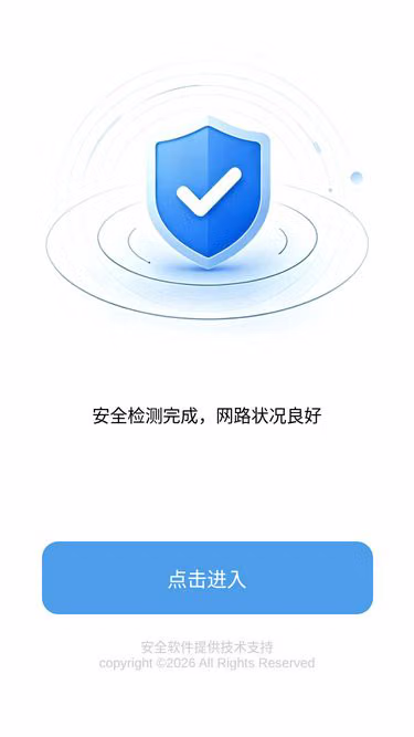 Screenshot of dsce.cc