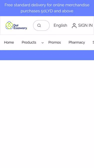 Screenshot of dsm.ly