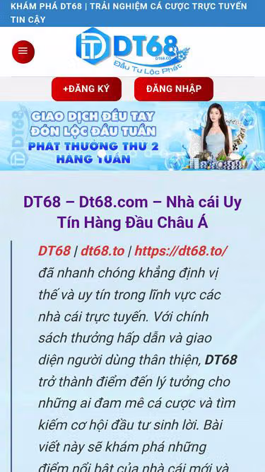 Screenshot of dt68.to