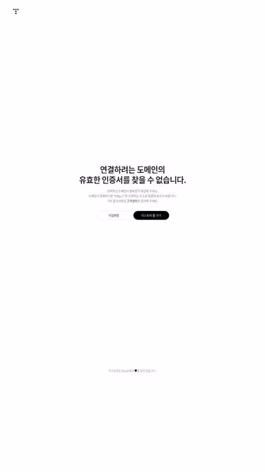 Screenshot of duck.pe.kr