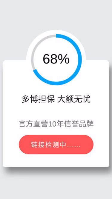 Screenshot of duo.bet