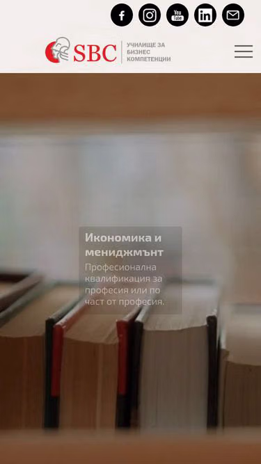 Screenshot of e-learning.bg