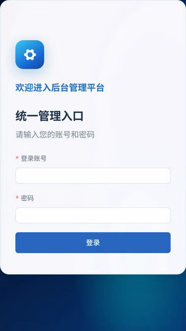 Screenshot of easybook.vip