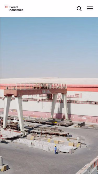 Screenshot of ebmi.ae