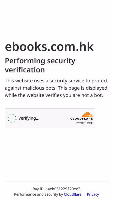 Screenshot of ebooks.com.hk