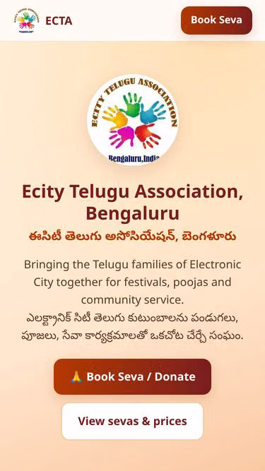Screenshot of ecta.in
