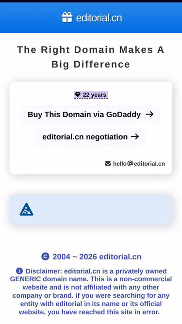 Screenshot of editorial.cn