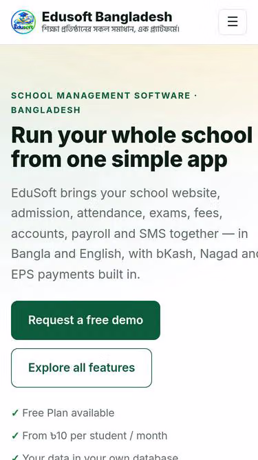 Screenshot of edusoft.bd