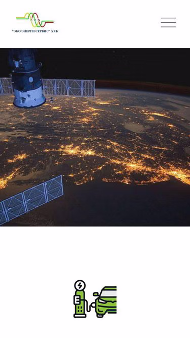 Screenshot of ees.mn