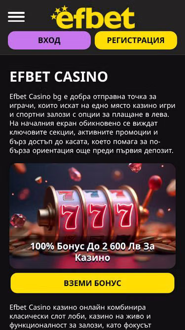 Screenshot of efbetcasino.io