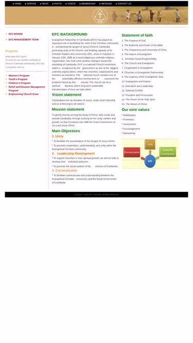 Screenshot of efc.org.kh