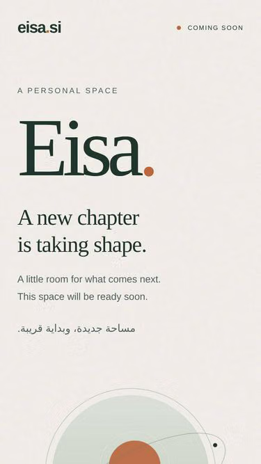Screenshot of eisa.si