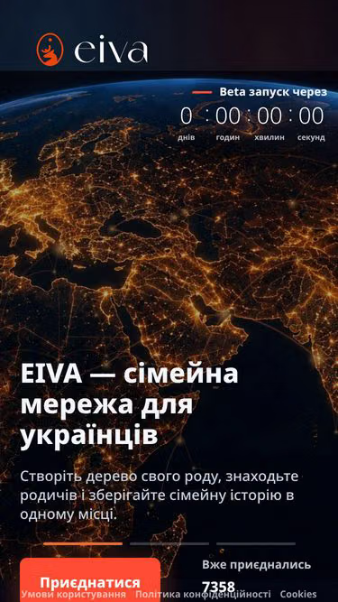 Screenshot of eiva.club