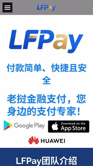 Screenshot of ekip.la