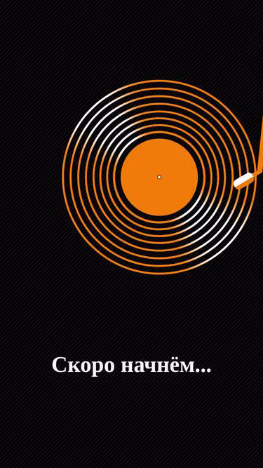 Screenshot of elaina.ru