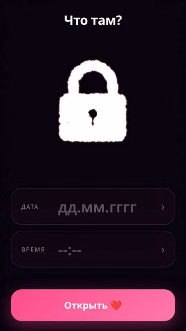 Screenshot of elisa.style