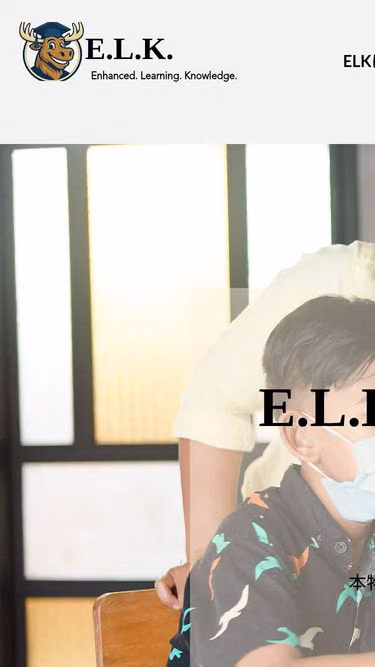 Screenshot of elk.international