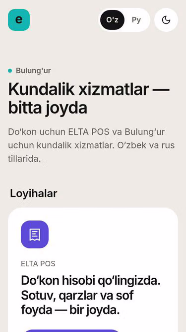 Screenshot of elta.uz