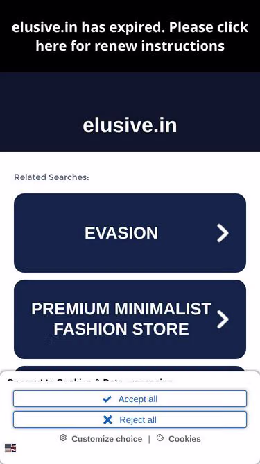 Screenshot of elusive.in