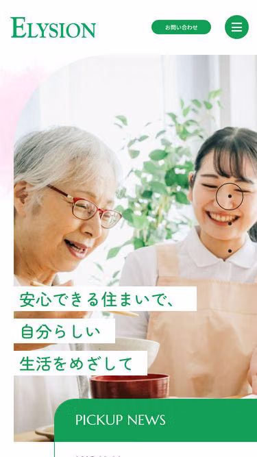 Screenshot of elysion.jp