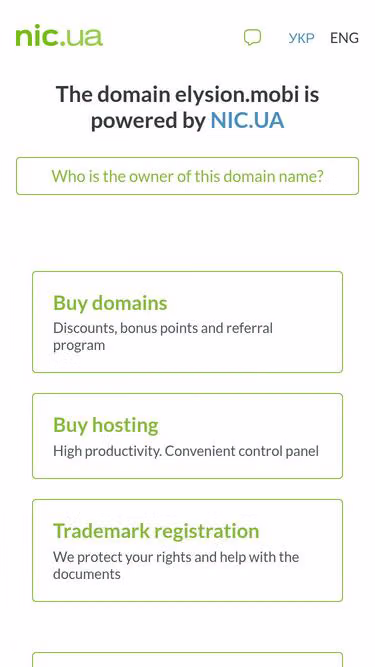Screenshot of elysion.mobi