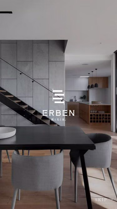 Screenshot of erben.jp