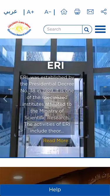 Screenshot of eri.sci.eg