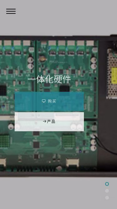Screenshot of esecurity.cn