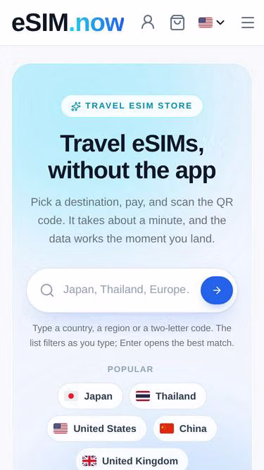 Screenshot of esim.bb