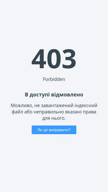 Screenshot of ether.net.ua