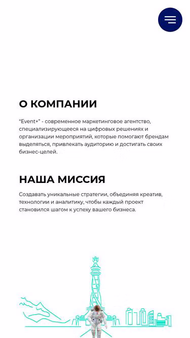 Screenshot of eventplus.tj