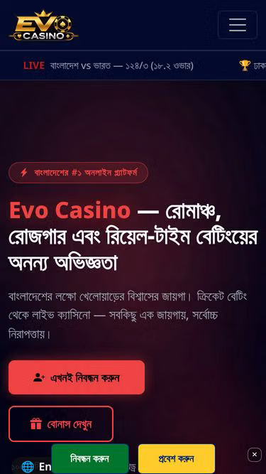 Screenshot of evocasino.asia