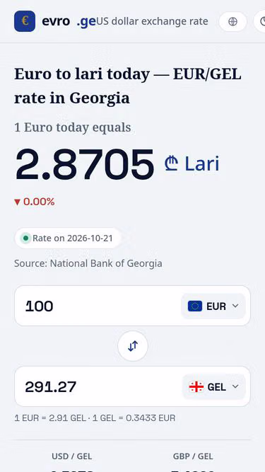 Screenshot of evro.ge
