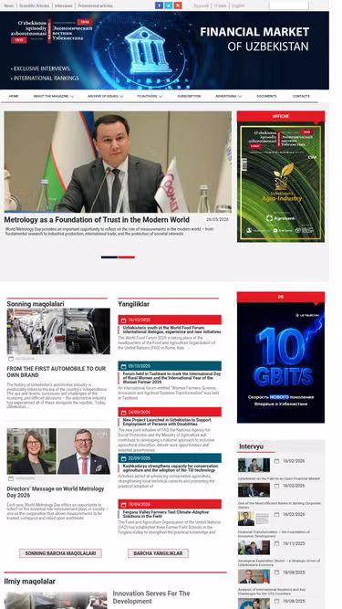 Screenshot of evu.uz