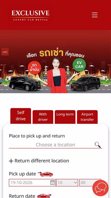 Screenshot of exclusive.co.th