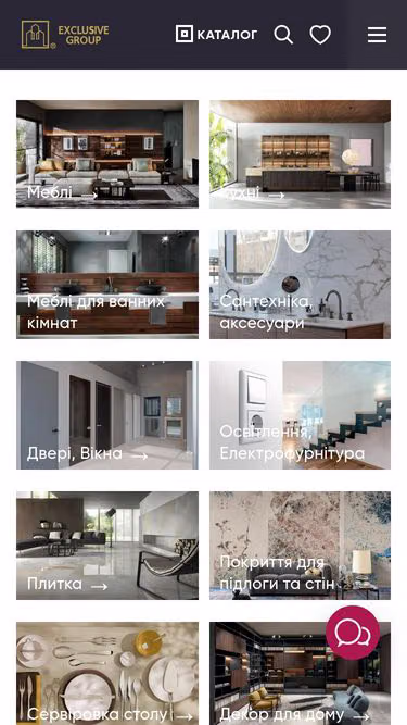 Screenshot of exclusive.com.ua