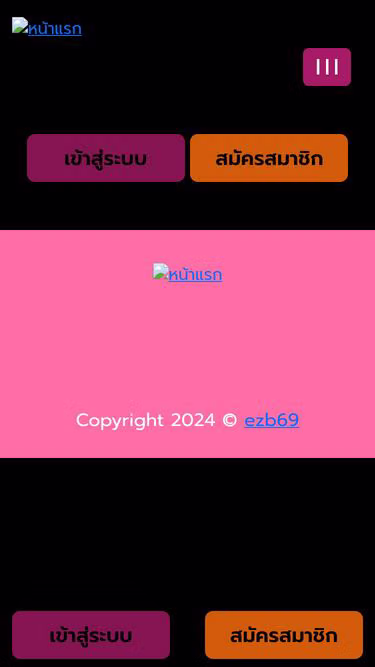 Screenshot of ezb69.today