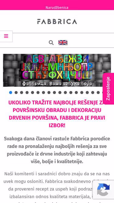 Screenshot of fabbrica.co.rs