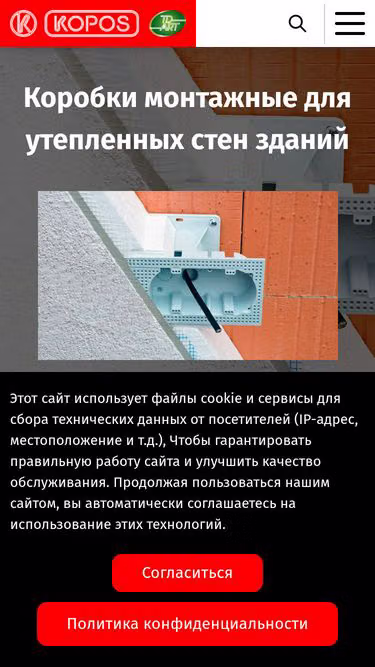Screenshot of facade.by