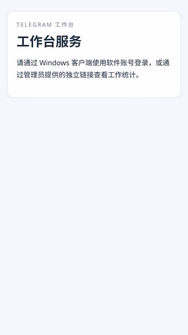 Screenshot of facai.date