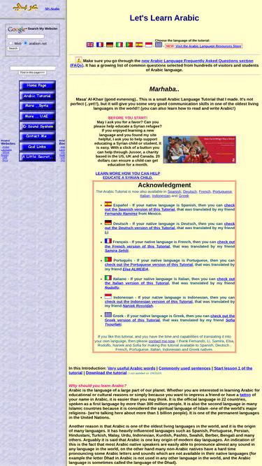 Screenshot of fadi.info
