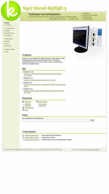 Screenshot of fairlight.fi