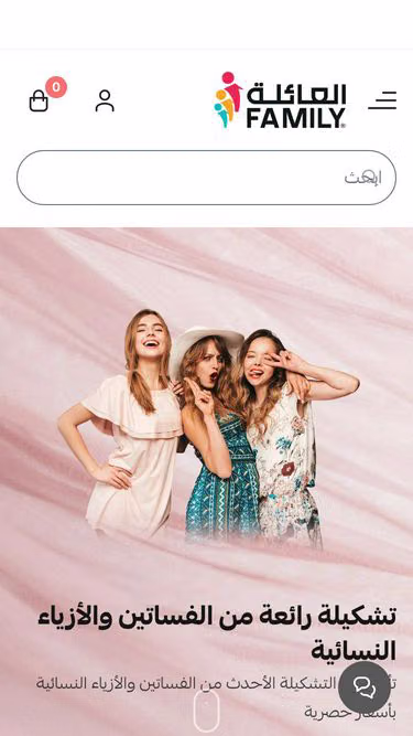 Screenshot of family.sa