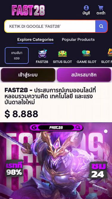 Screenshot of fast28.net
